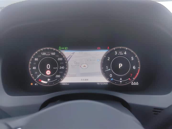 Фото 14 - Jaguar XE L