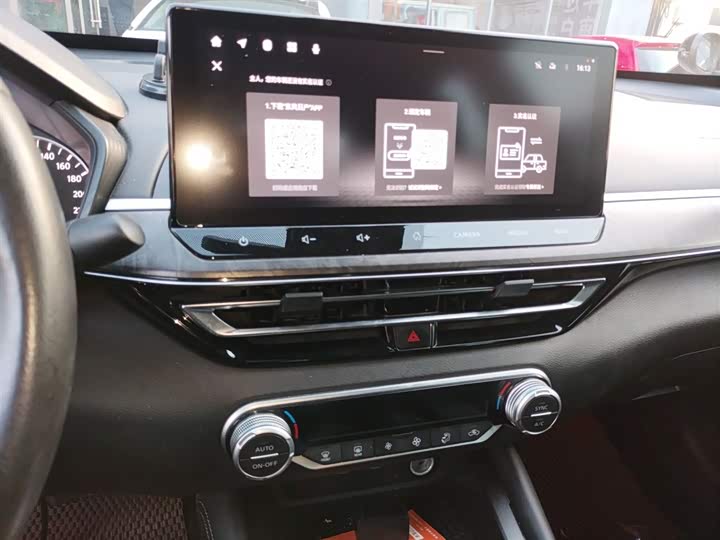 Фото 13 - Nissan Teana