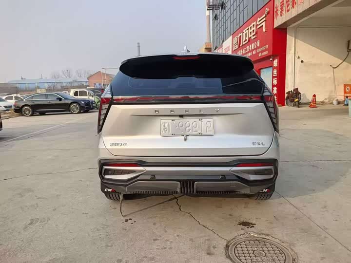 Фото 7 - Geely Atlas L