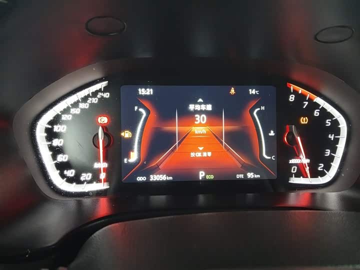 Фото 11 - Changan CS75