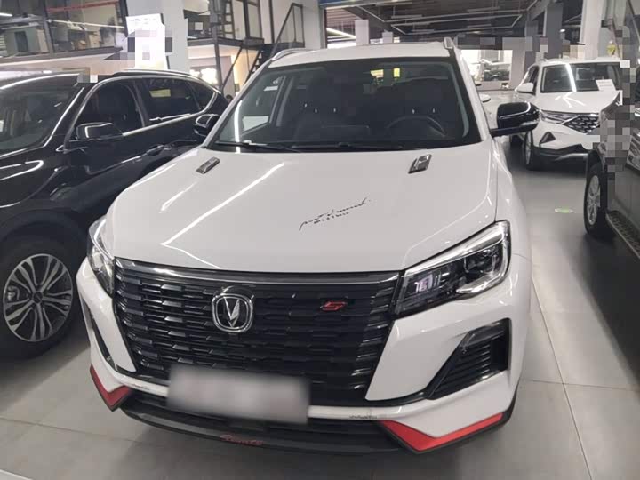 Фото 3 - Changan CS75