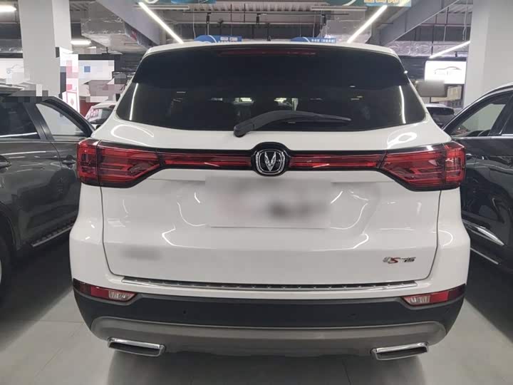 Фото 5 - Changan CS75