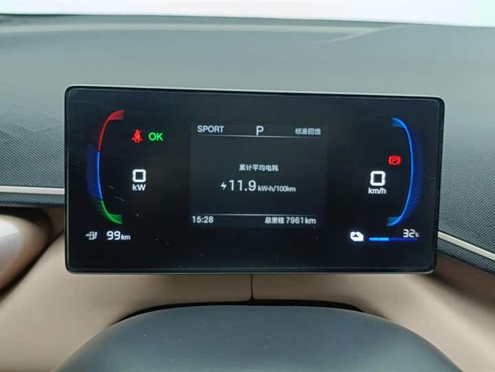 Фото 14 - BYD Seagull