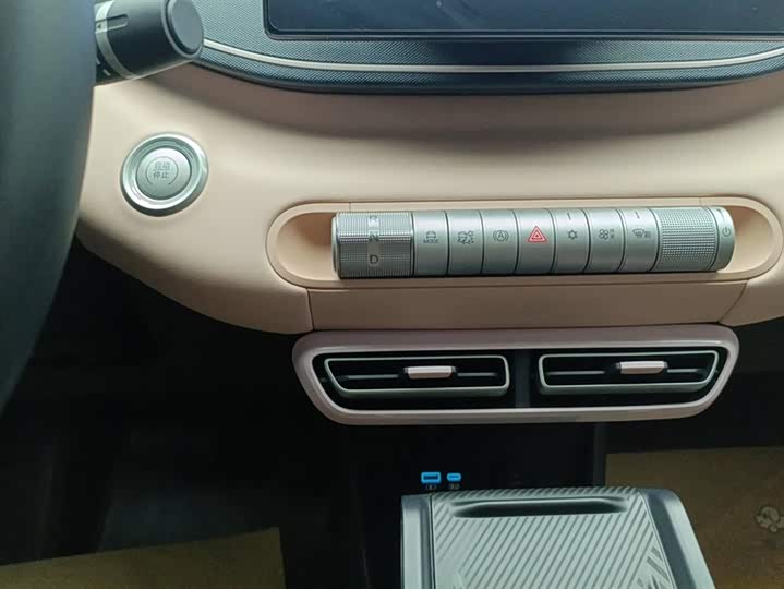 Фото 16 - BYD Seagull