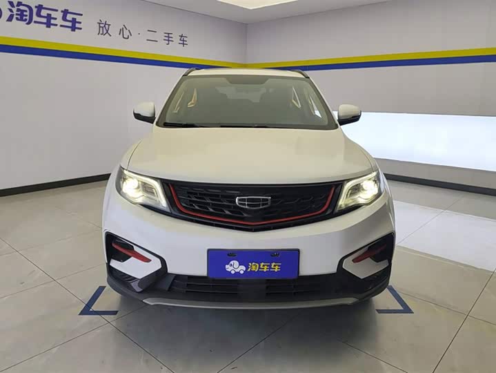 Фото 2 - Geely Atlas