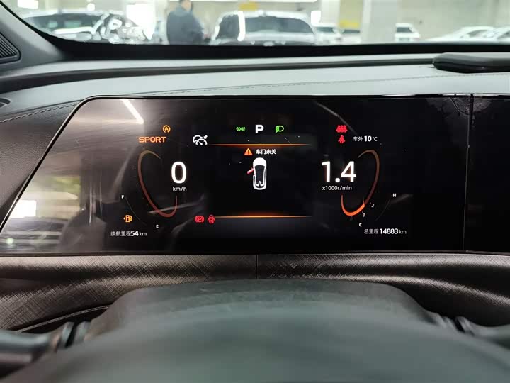 Фото 12 - Changan UNI-T