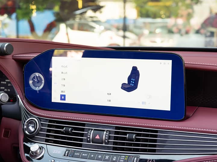 Фото 15 - Lexus LS