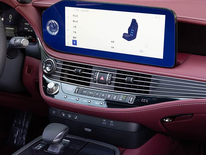 Фото 16 - Lexus LS