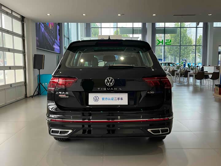 Фото 9 - Volkswagen Tiguan L Hybrid