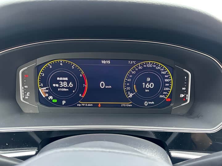 Фото 10 - Volkswagen Passat