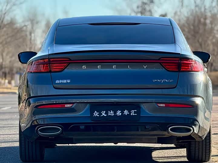 Фото 5 - Geely Preface