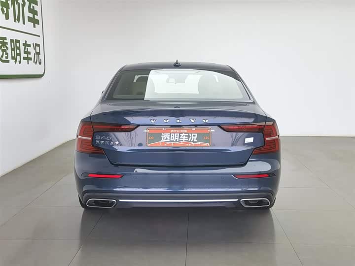 Фото 4 - Volvo S60 Hybrid