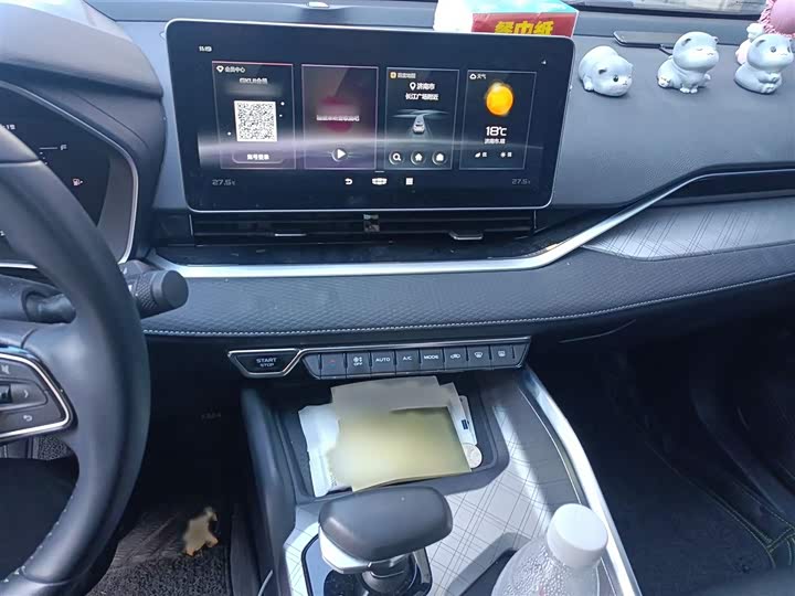 Фото 6 - Geely Preface