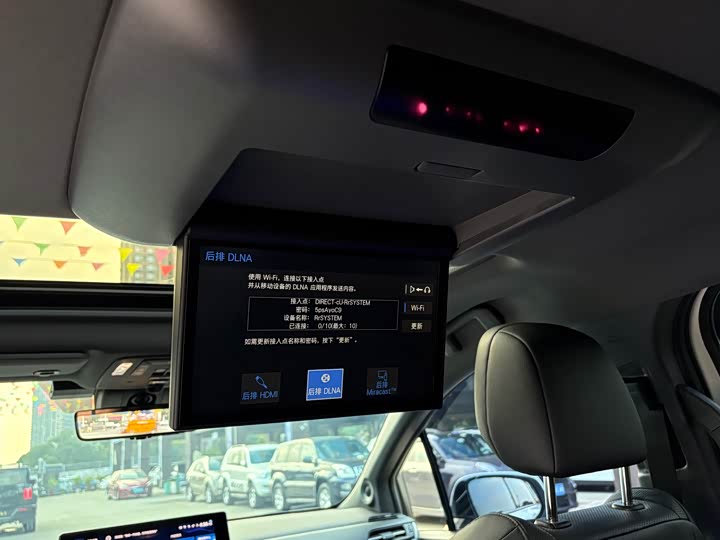 Фото 19 - Toyota Granvia