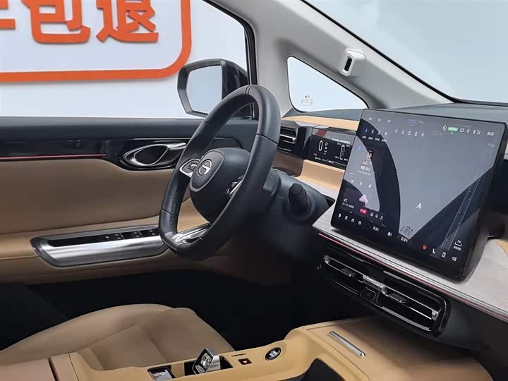 Фото 22 - GAC Trumpchi E8