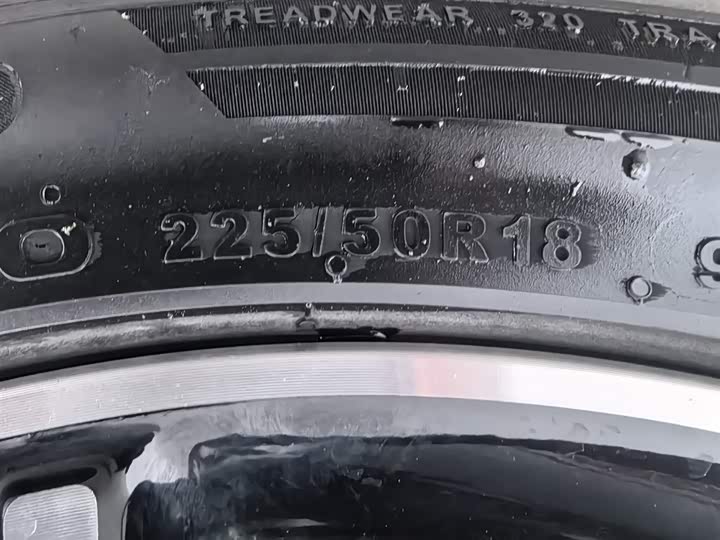 Фото 24 - GAC Trumpchi E8