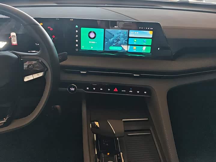 Фото 13 - Changan CS75 Plus