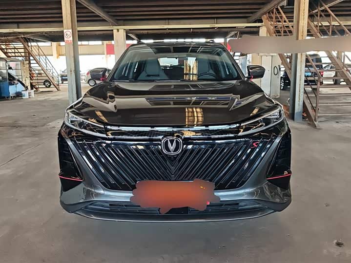 Фото 2 - Changan CS75 Plus