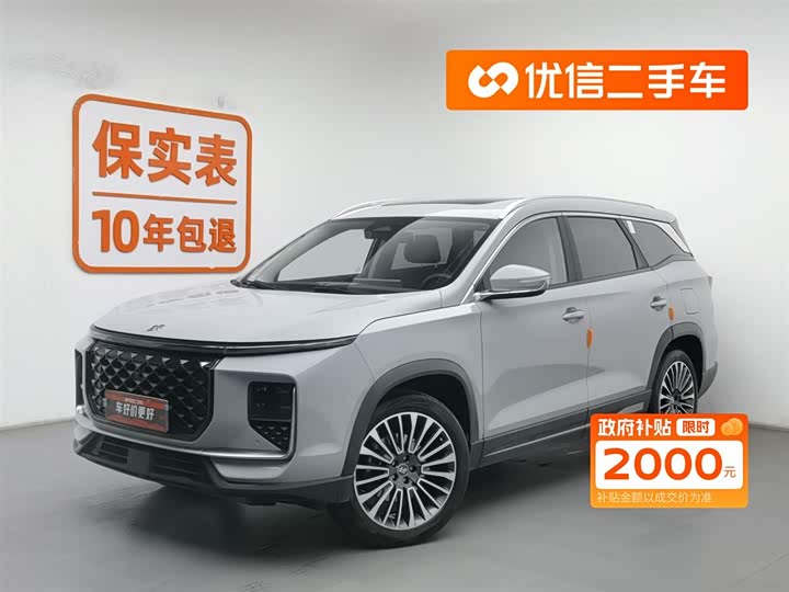 Фото 1 - Jetour Shanhai L9