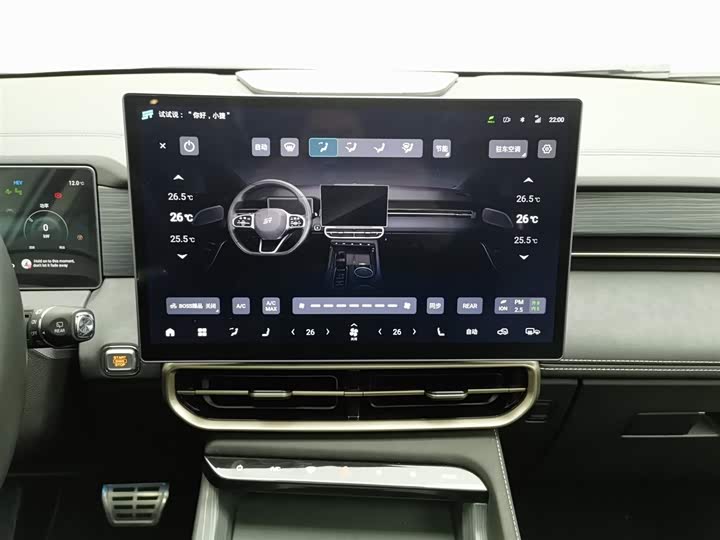 Фото 12 - Jetour Shanhai L9