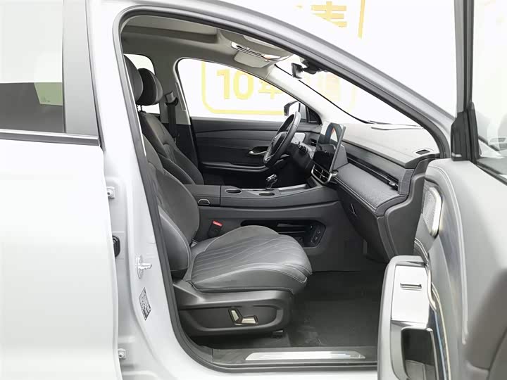 Фото 23 - Jetour Shanhai L9