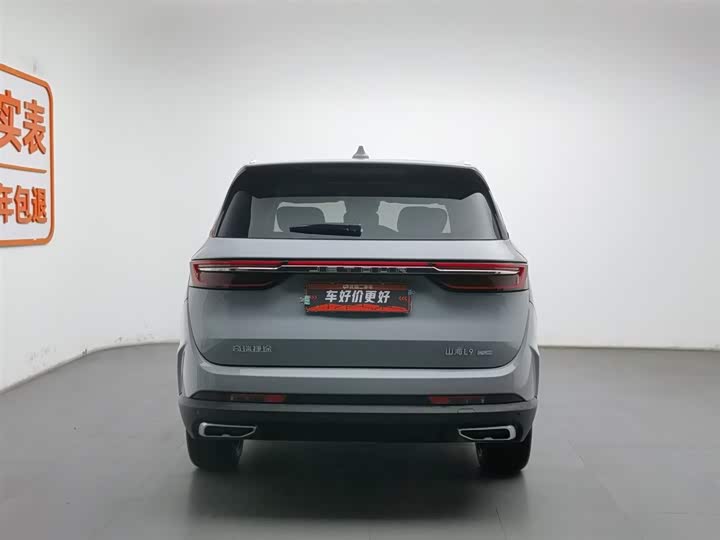 Фото 4 - Jetour Shanhai L9