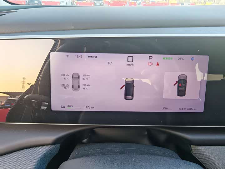 Фото 14 - BYD Sea Lion 05 EV