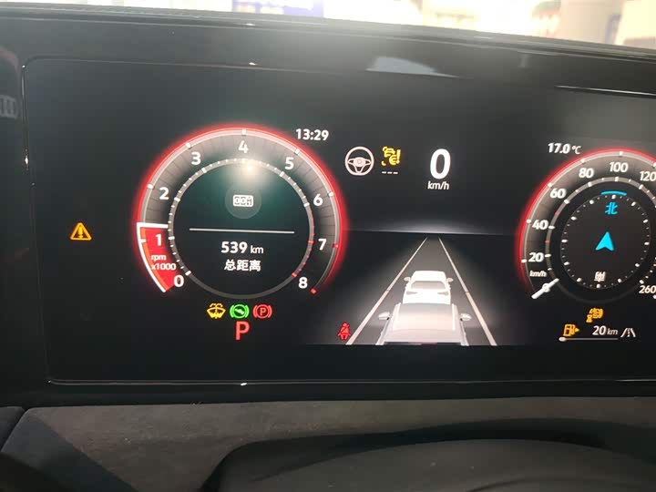 Фото 12 - Volkswagen Tiguan L Pro