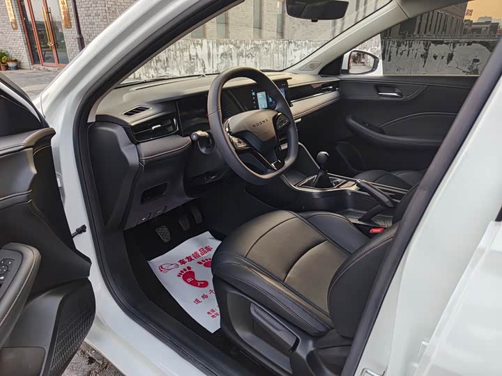 Фото 4 - Roewe i5