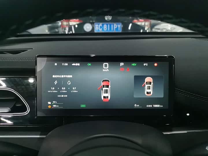 Фото 12 - BYD Seal 06 Hybrid/EV