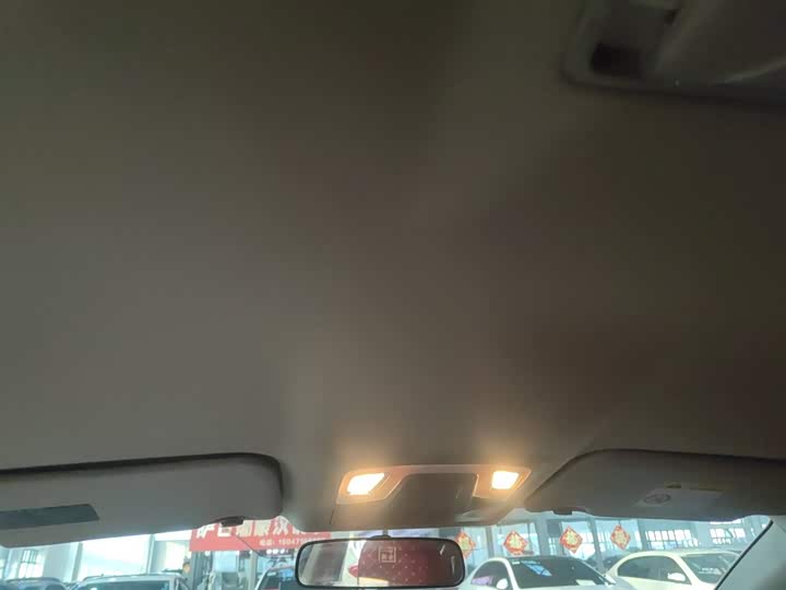 Фото 18 - Nissan Sylphy