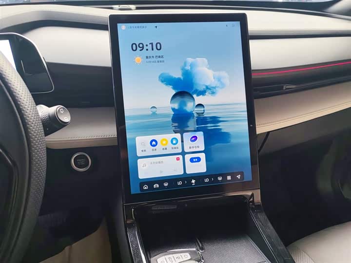 Фото 13 - Geely Atlas