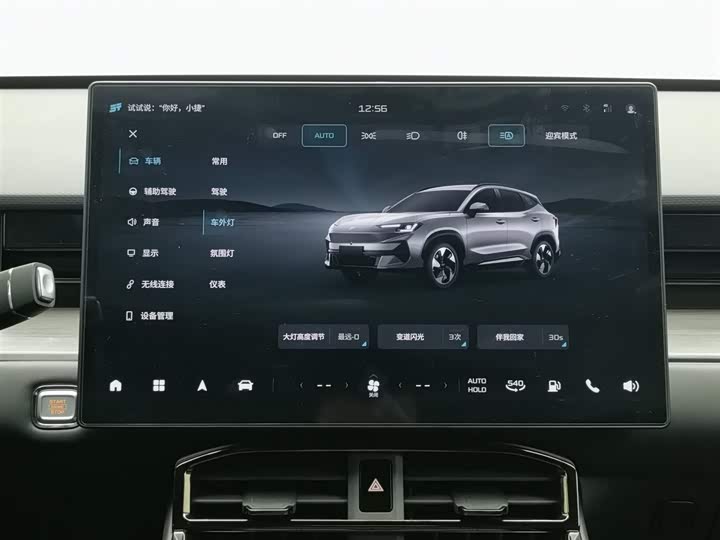 Фото 21 - Jetour Shanhai L6