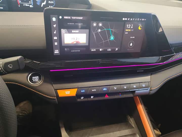 Фото 13 - Changan UNI-V