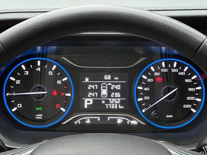 Фото 12 - GAC Trumpchi GS4