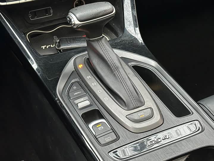 Фото 13 - GAC Trumpchi GS4