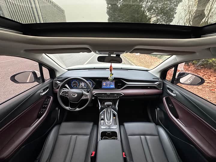 Фото 9 - GAC Trumpchi GS4