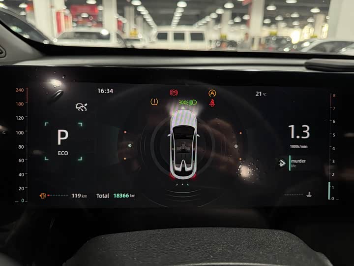 Фото 10 - Changan UNI-T