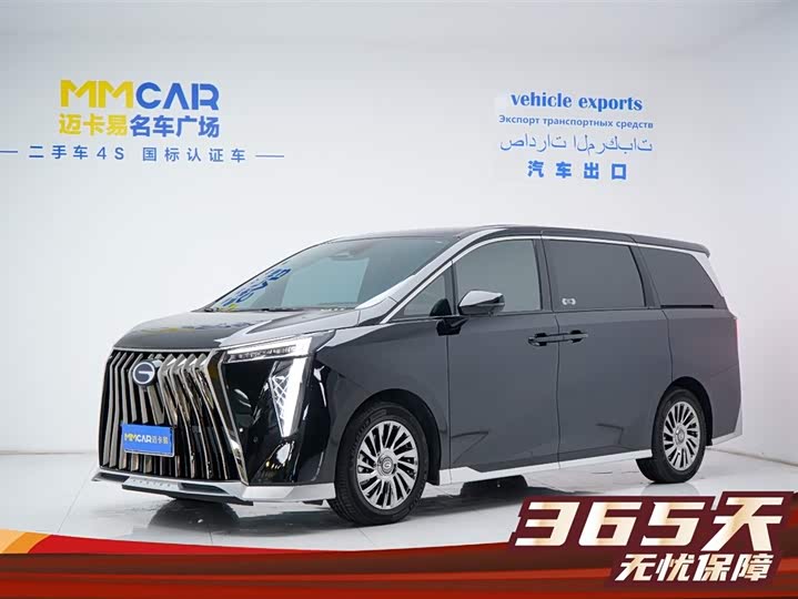 Фото 1 - GAC Trumpchi M8