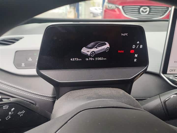 Фото 12 - Volkswagen ID.3