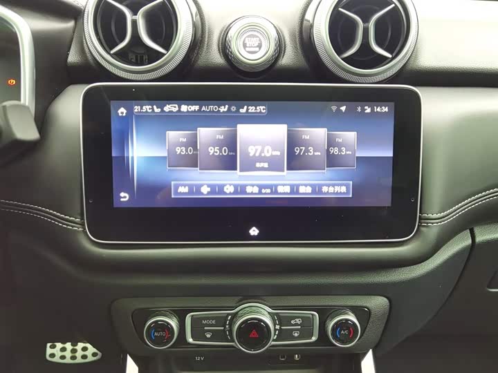 Фото 12 - BAIC Beijing BJ30