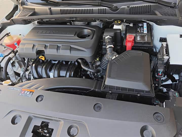 Фото 10 - Geely Emgrand