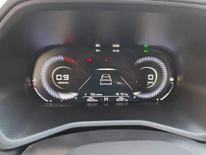 Фото 14 - Geely Emgrand