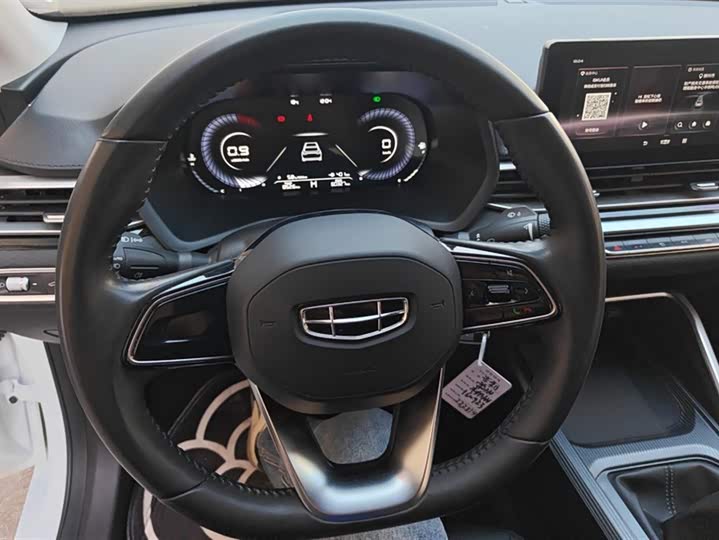 Фото 15 - Geely Emgrand