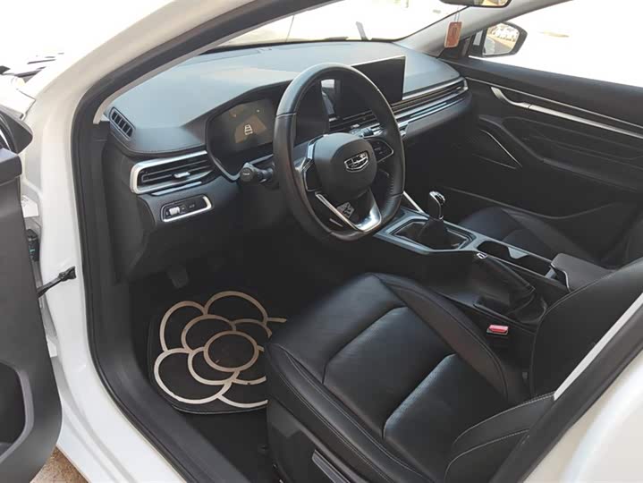 Фото 9 - Geely Emgrand