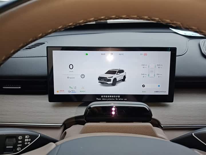 Фото 12 - Chery Tiggo 8 Plus C-DM