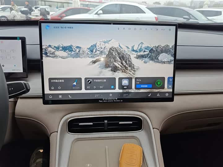 Фото 13 - Chery Tiggo 8 Plus C-DM