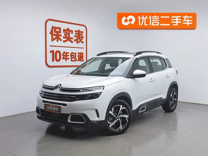 Фото 1 - Citroen C5 Aircross 2023