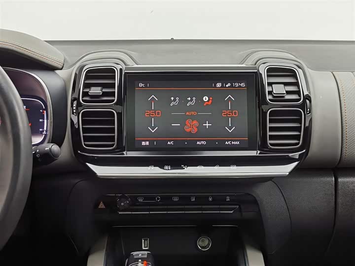 Фото 12 - Citroen C5 Aircross 2023