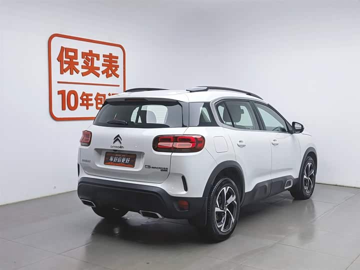 Фото 2 - Citroen C5 Aircross 2023